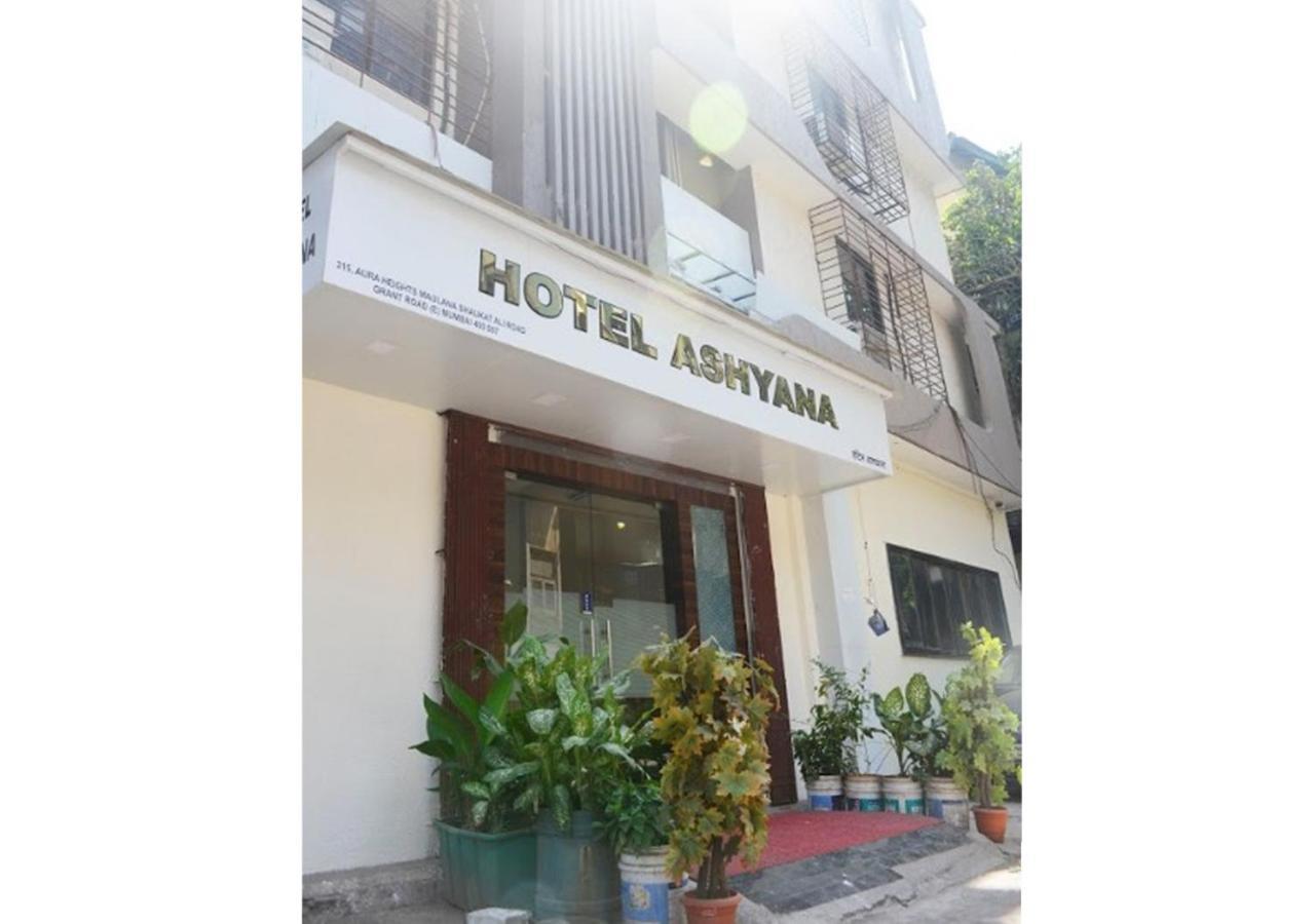 Hotel Ashyana - Near To Grant Road Station 뭄바이 외부 사진